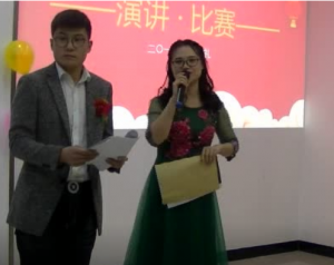  工作中成長，成長中堅強。 