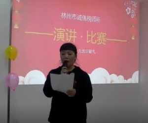 四十不惑，學(xué)習(xí)不斷。