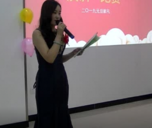 以謙卑之心，盡守職之責。